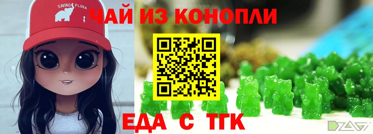 МЕТАМФЕТАМИН  Cocaine  Хасавюрт  ГАШ  МАРИХУАНА  Меф МЯУ МЯУ кристаллы  Вход с VPN 