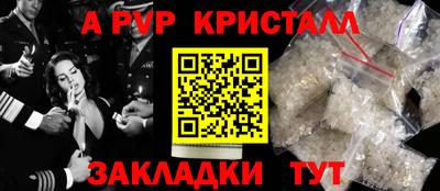 хмурый Канаш