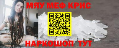 хмурый Канаш