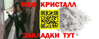 ешки Кандалакша