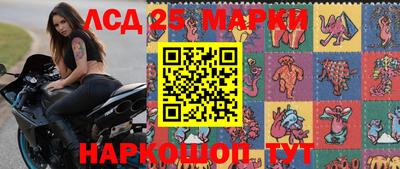 ешки Кандалакша