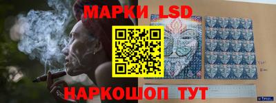 мяу мяу кристалл Камышлов