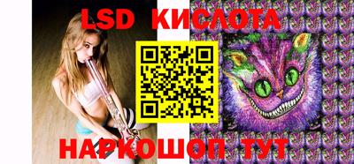 мяу мяу кристалл Камышлов