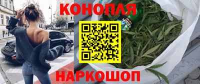 хмурый Канаш
