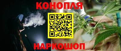 хмурый Канаш