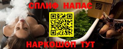 хмурый Канаш
