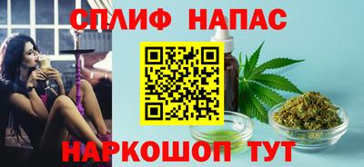 хмурый Канаш