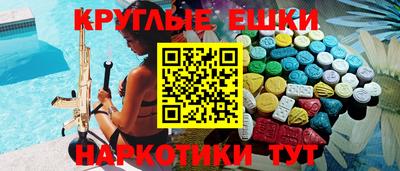 хмурый Канаш