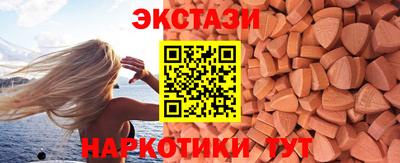 хмурый Канаш