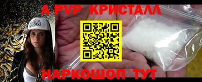 хмурый Канаш