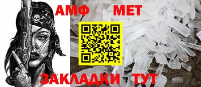 хмурый Канаш