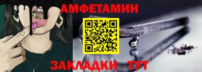 хмурый Канаш