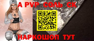 хмурый Канаш