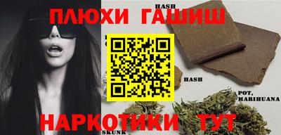 мяу мяу кристалл Камышлов