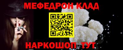 хмурый Канаш