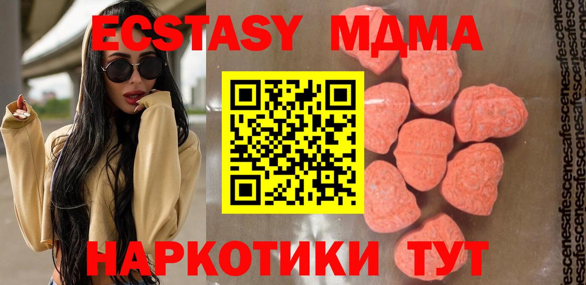 Alpha PVP Хасавюрт