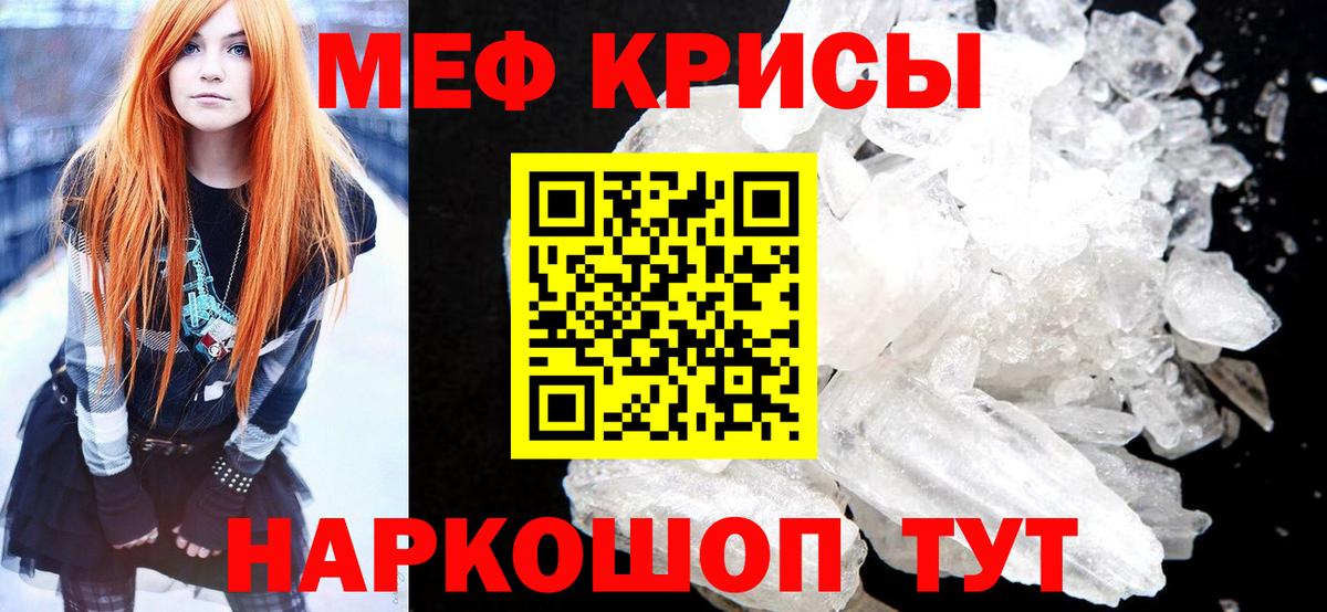 МЯУ-МЯУ  МЯУ-МЯУ мяу мяу  Вход с VPN  Хасавюрт 